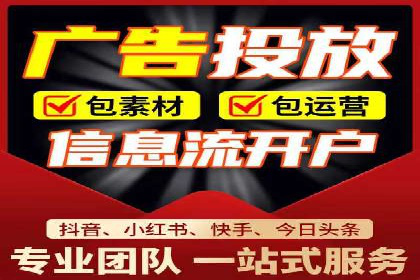 百度推广代理商成功案例：中小企业也能大放异彩